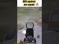 pubg shorts #shorts #1 no. shorts #trending