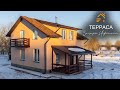 КАМЕННЫЙ КРЕПЫШ В ЦВЕТОЧНОМ. Балкон. Тёплый пол. Развитая инфраструктура.
