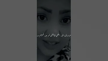 في ناس بتسمعك عن الرجوله كلام 