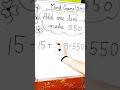 1 Line Add Karke Equation Correct Banao 🤯 | 5+5+5=550 Challenge #shorts