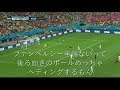 後ろ向きのボールめっちゃ〇〇する動画