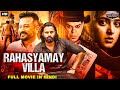 Rahasyamay villa hindi dubbed full action horror movie  south indian movies dubbed in hindi full