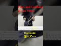 【TAB譜】Fear, and Loathing in Las Vegas - Overwrite【ギター弾いてみた】 #shorts