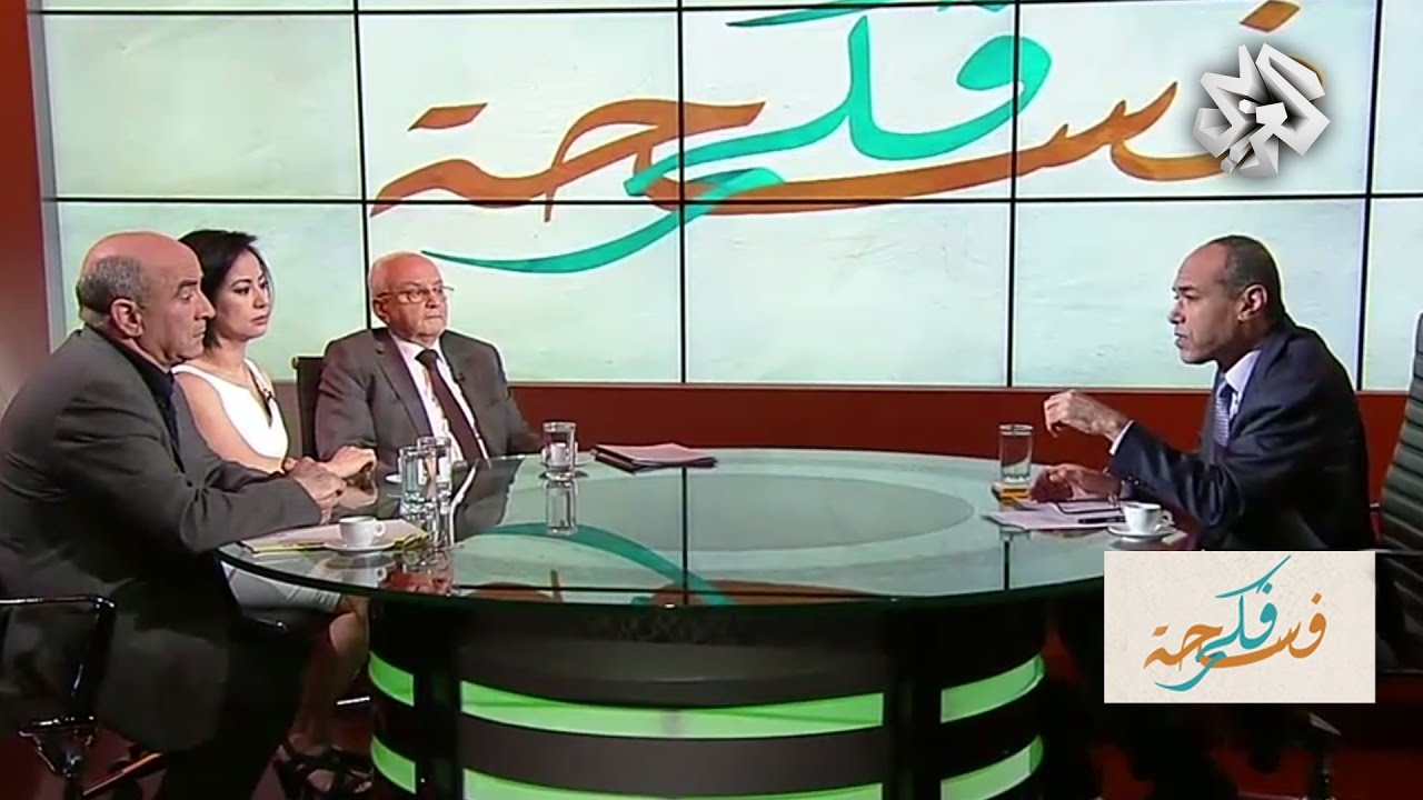 فسحة فكر | تاريخ العرب الحديث أثناء الحكم العثماني | الحلقة الثانية