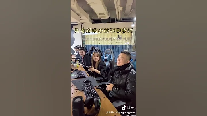 [抖音tiktok]小熊浩浩-《你的樣子》你的樣子已經模糊不清了 可我還記得你的名字 - 天天要聞