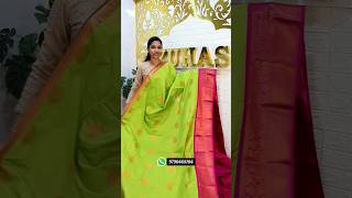 Kanchi Utsava Korvai Soft Silk 💕 Beautiful green with pink 💕 Rs 2000 only@Whatsapp 9790468104 #yuhas screenshot 3