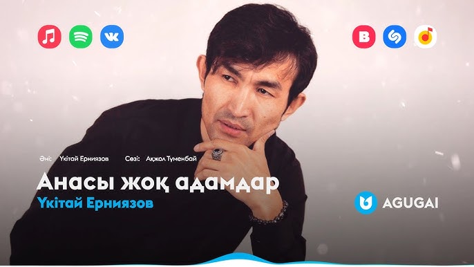 Қарапайым ұялшақ секс