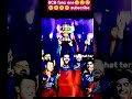 RCB first IPL trophy in 2025#ipl #cricket #rcb #trophy #first #shortvideo #viralvideo