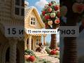 #прогноз #прогнознадень#таро#совет#советдня #матрицасудьбы#нумерология