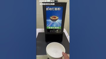 No one likes this operation. The confusing behavior of human beings is completely unexpected. The v