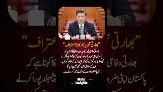 India–Pakistan Balance? Viral Defense Analysis Explained!