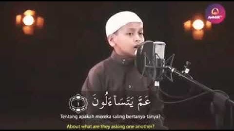 أجمل تلاوة مؤثرة بصوت عذب و هادئ || سورة النبأ || Quran Status 💙