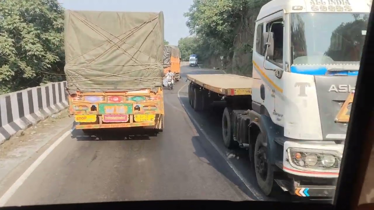Ajanta Ghat ki shuruaat Maharashtra