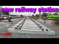 NEW RAILWAY STATION ZEMUN ,CONSTRUCTION FAST RAILWAY BELGRADE BUDAPEST