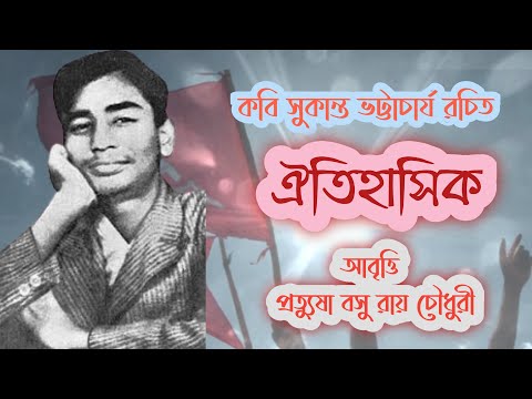 ভিডিও: মানসিক প্রতিচ্ছবি বাস্তবতার একটি বিষয়গত চিত্র