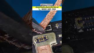 Mobile Connector Replacement | Mobile Repairing Course | Multitech Mobile Repair Multitech Institute