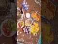 لمه حبايب