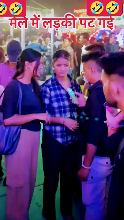 #funny #haryanvisong #viralshortvideo #treinding