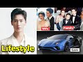 Yang yang  wife family son net worth drama  lifestyle 2024