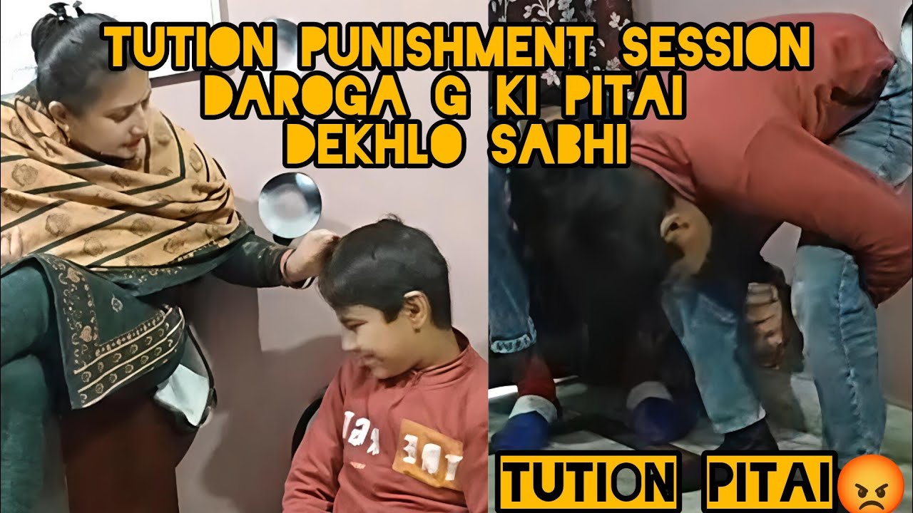 Tution Class Punishment Session😡| Badmashi Karne par Sabhi Baccho ko Dedi Punishment🤬😱