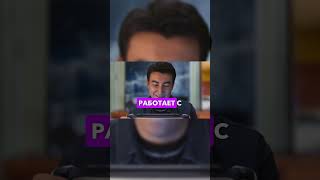 НОВАЯ Sony PlayStation Portal УЖЕ в России #shorts #short #news #новости #playstation
