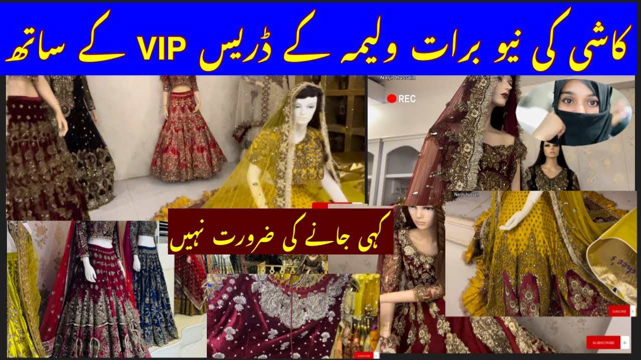 New Bridal Dress Kashees Makeup  || 60% Off Booking Discount