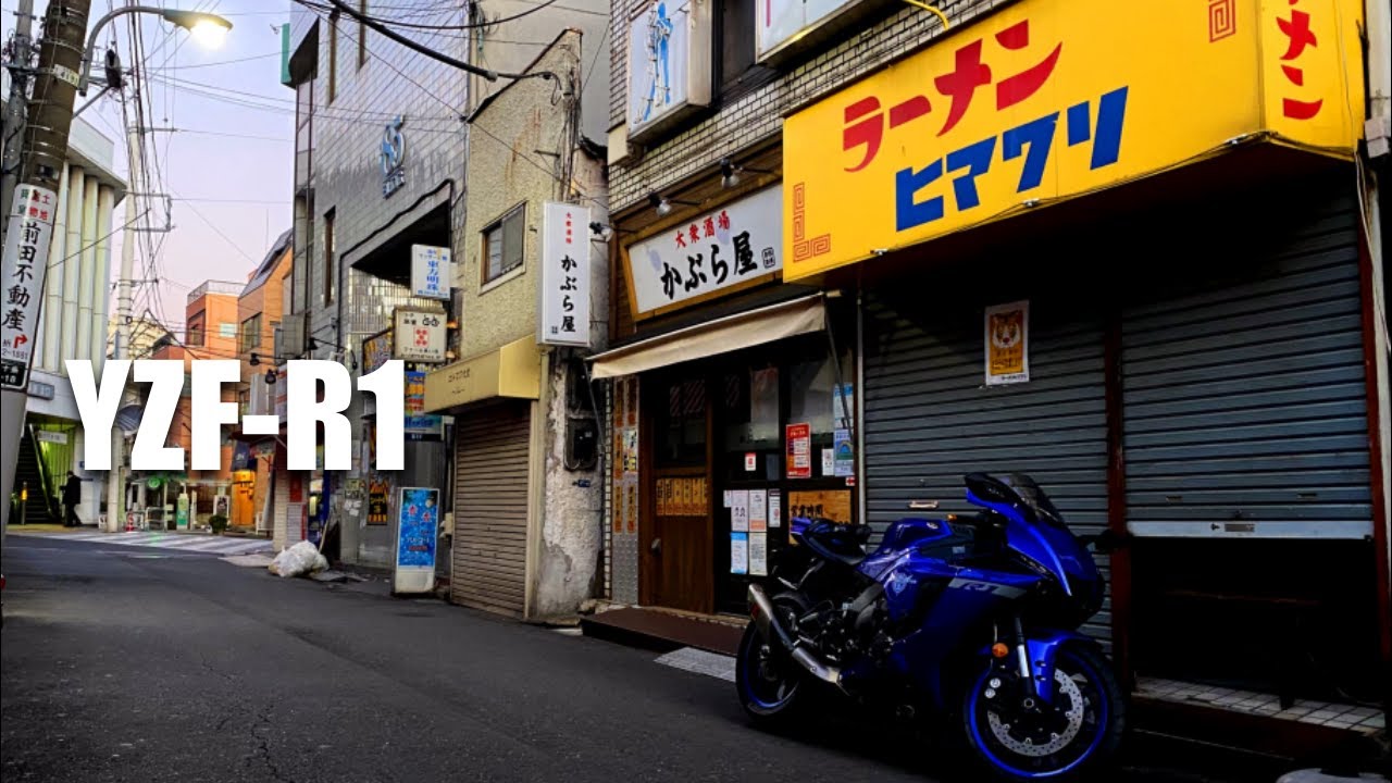 YZF-R1 2022走り初めと不運のお話