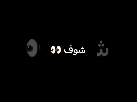 افضل طريقة غش مضمونة فيزياء طبية 