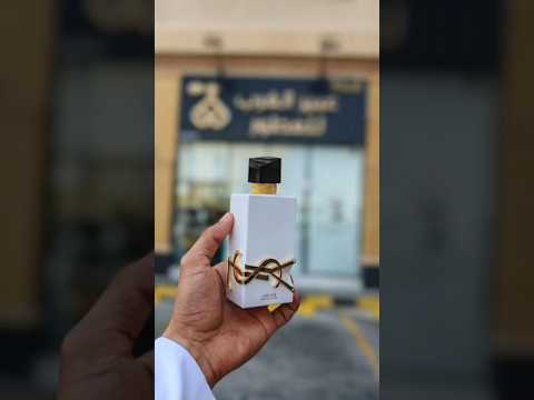 افسان لوران ليبر ليو نيو بارفيوم دي بيو عبير الغرب للعطور ترشيحات