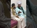 السنوسي عيز يتجوز وابوه مش راضي 