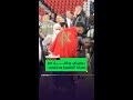 ديمبيلي يحتفل بلقب الدوري الفرنسي مع أطفاله وزوجته المغربية وصديقه أشرف حكيمي