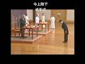 今上陛下成年式。昭和天皇香淳皇后お言葉。#天皇皇后両陛下 #徳仁親王#昭和天皇#香淳皇后#成年式#Emperornaruhito#Emperorhirohito