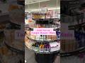 fav Target beauty / self-care minis #asmr #asmrsounds #beauty #selfcare #target #targetrun #shopping