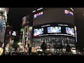 SEVENTEEN “Happy Ending” MV SHINJUKU YUNIKA VISION ver