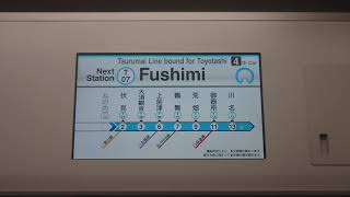 名古屋市交通局名古屋市営地下鉄鶴舞線Ｎ３０００形液晶ディスプレイ車内放送次は伏見です乗り換えです東山線です日本車輛三菱製