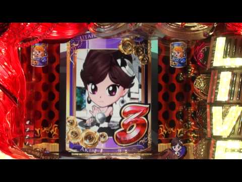 歌姫伝説NL　歌姫伝説　疑似3　スロ菜&サザ菜群　虫カーテン　曲名矛盾等