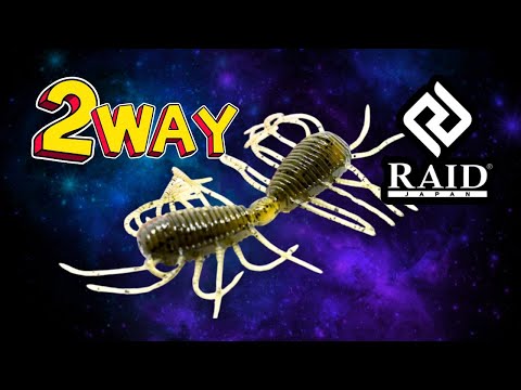 ルアー・フライ RAID LITTLE 2 WAY & MICRO 2 WAY ルアー・フライ RAID LITTLE 2 WAY & MICRO 2 WAY Little 2Way