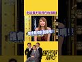 永遠對不到阿丹的眼｜【國光幫幫忙】#shorts #孫鵬 #屈中恆 #庹宗康