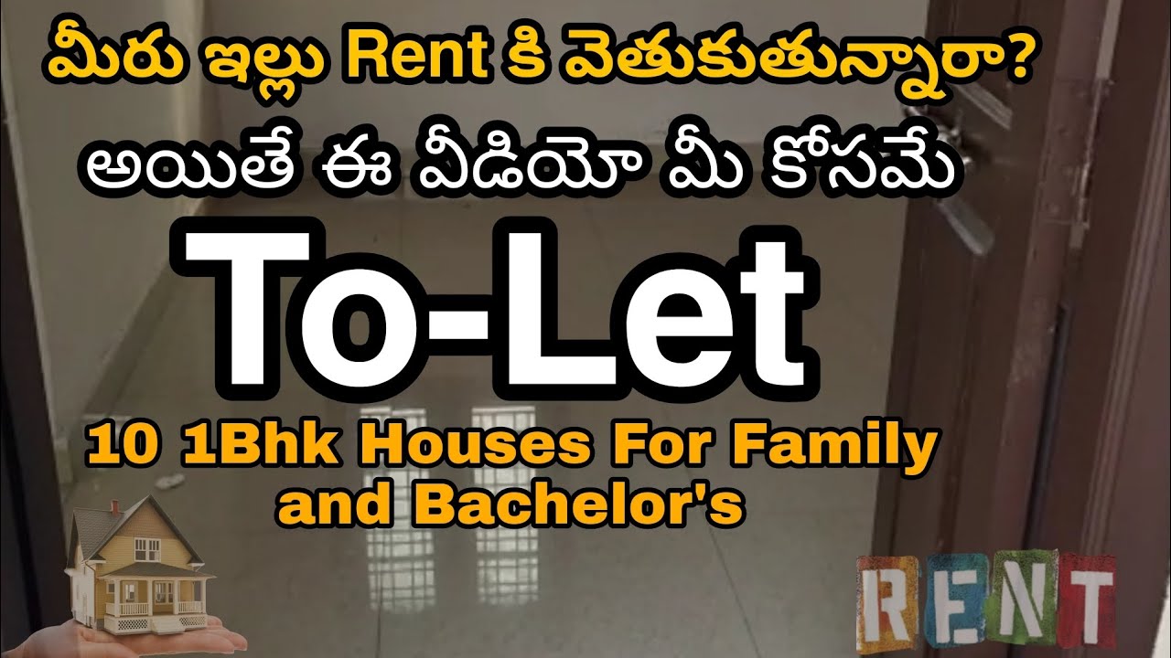 1Bhk Houses For Rent ToLet Family Bachelor's Hyderabad YouTube