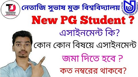 NSOU PG Assignment Related Full Information