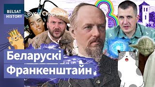 :  ,       .  - /  