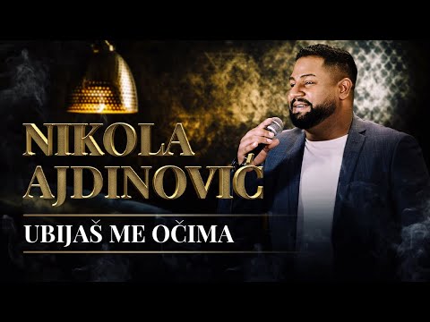 NIKOLA AJDINOVIC & ORK. SLAVISE DJORJDEVICA - UBIJAS ME OCIMA (COVER)