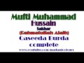 Complete qaseeda burda vol 3 by mufti muhammad hussain