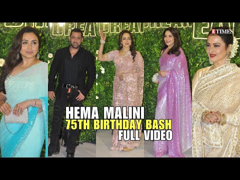 Salman Khan, Rani Mukerji, Rekha & More Celebs Attend Hema Malinis 75TH BIRTHDAY Bash | Full Video @ETimes