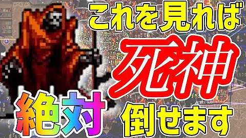 最強のジャンル マイナーから名作まで主人公最強ハーレムアニメ５０選 面白いアニメ おすすめアニメ 神アニメ バトルアニメ なろう系アニメ Mp3