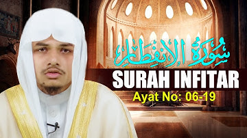 Surah Al Infitar Hafez Jakaria Ayat No 6-19 سورة الإنفطار حافظ زكريا