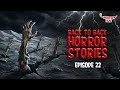 Horror Stories Back to Back | Bangla Horror Story | Haar Heem Horror | Mirchi Bangla - EP 22