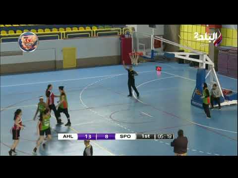 ملعب البلد مباراة الأهلي وسبورتنج بالدوري المصري لكرة السلة سيدات 25 4 2019