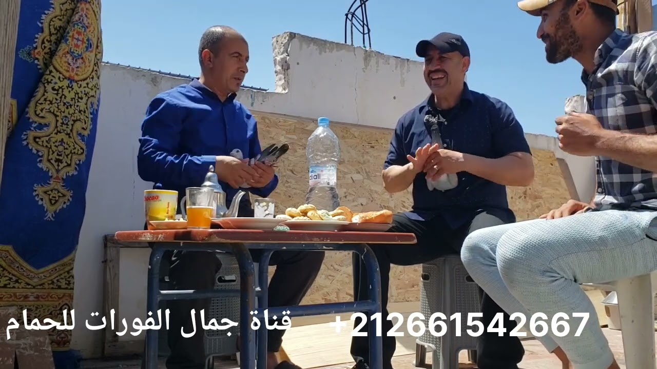 توليعة واستفادة ديال بصح مع احد ابطال مدينة الرباط فرجة ممتعة (الجزء الأول ) وشكرا
