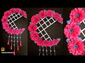 Flower Wall Hanging - Paper Craft - Easy Wall Hangings Ideas  Creators Hub #FlowerWallHanging